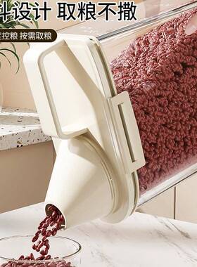Japanese-style mixed grain canned rice container for home us