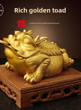 财富三腿铜金蟾蜍，金蝉，聚财饰品，办公大蟾蜍，小柄件，来日方