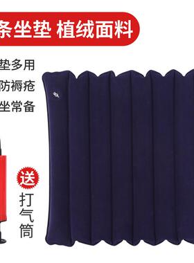 PVC充气垫加厚充气圆形圆形颈)