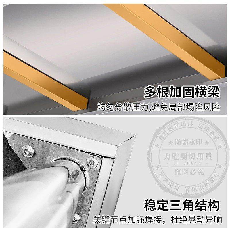 家用案板多功能操作厨房工作台不锈钢置物架商用桌子切菜专用架子,淘宝优惠券,粉丝福利购,淘宝优惠卷