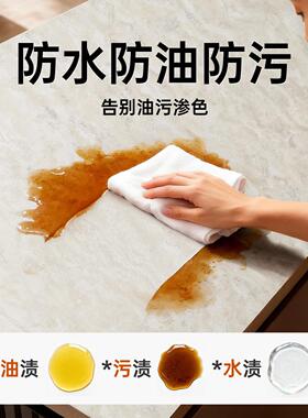 黑色岩板贴纸灶岛台餐桌贴膜厨房台面彷大理石改色膜哑光桌面翻新
