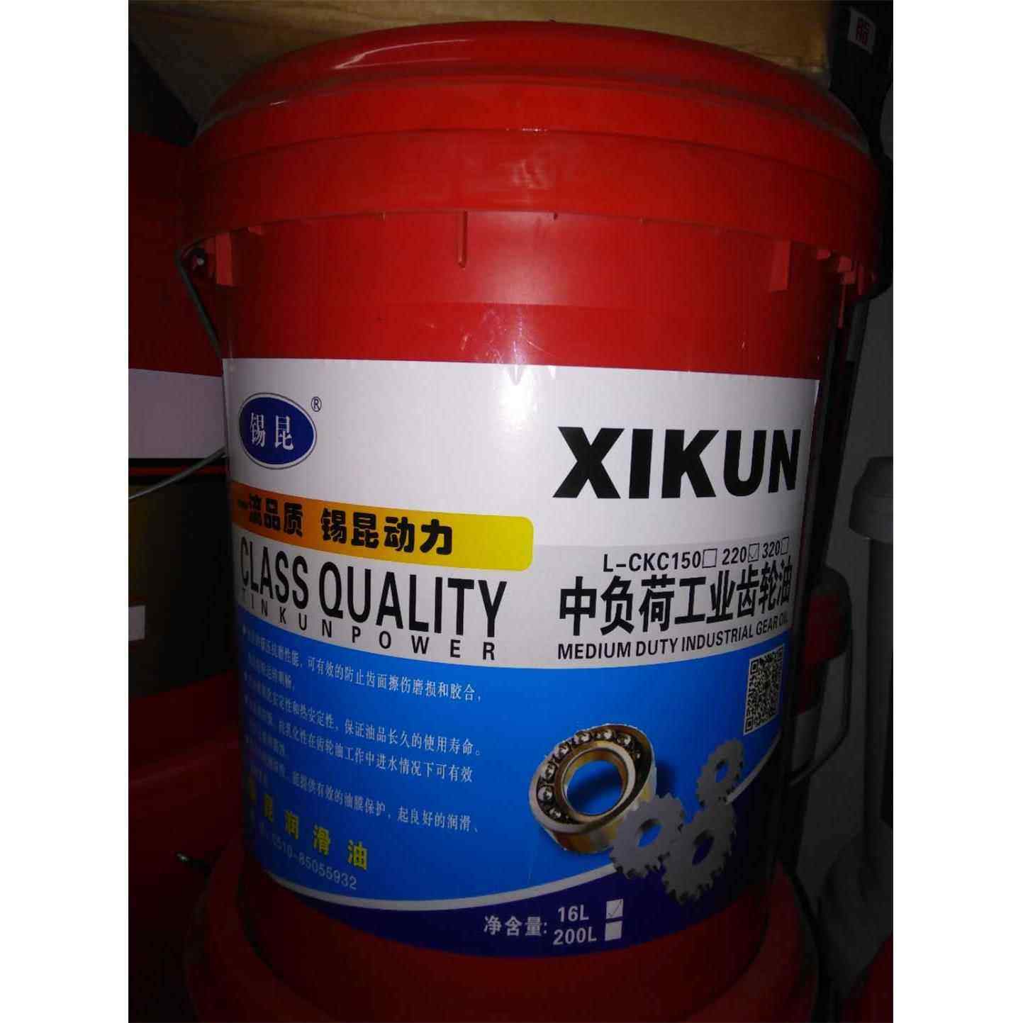 液压油千斤顶油升降机挖土机叉车专用液压润滑油46号小瓶装专用油,淘宝优惠券,粉丝福利购,淘宝优惠卷