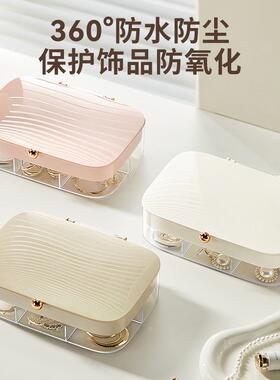 Large Capacity Jewelry Storage Box for Accessories, Earrings