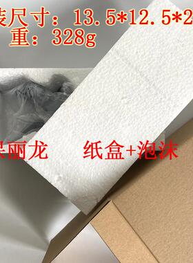 W41-XL图多图勒克摆仙女雕像树脂天的使雕像坐着童话仙花园装女饰