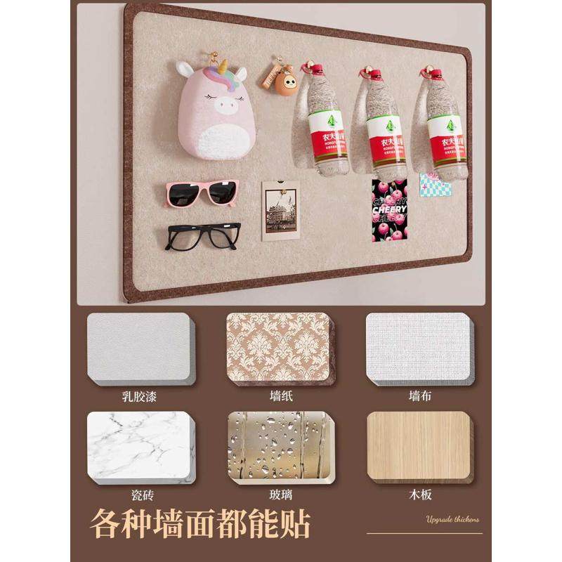 毛毡板墙贴照片墙背景板展示墙组合相框墙面装饰创意软木墙板相片,淘宝优惠券,粉丝福利购,淘宝优惠卷