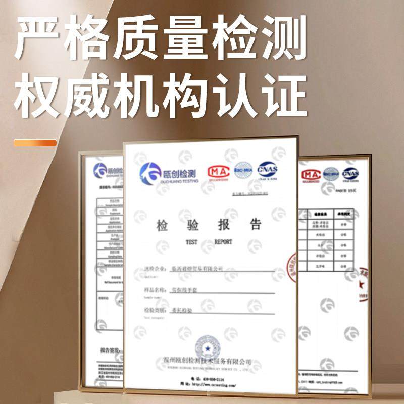 手套劳保工作耐磨防滑透气工业干活加厚薄款男白色棉线线手套,淘宝优惠券,粉丝福利购,淘宝优惠卷