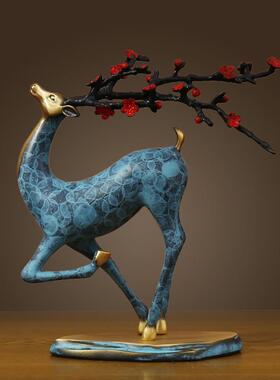 新中式纯铜梅花鹿摆件家居酒柜装饰品客厅玄关工艺品招财开业送礼