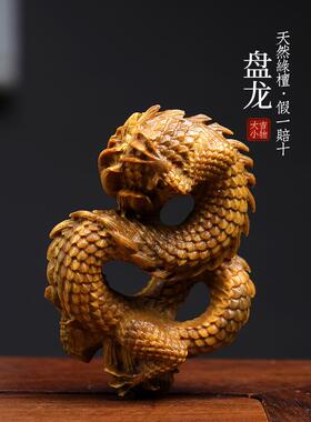 采购产品天然绿色檀香雕刻吉祥龙，龙年，吉祥物挂件，手件，生肖