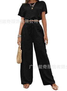 Women's suit short sleeved top straight leg pants