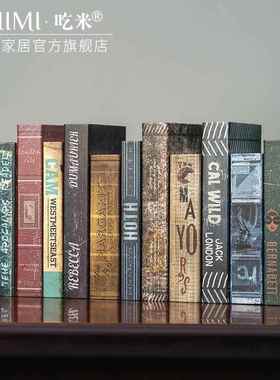 高档欧式复创古仿书摆假书装饰品件美式酒柜真道具装饰摆设意模型