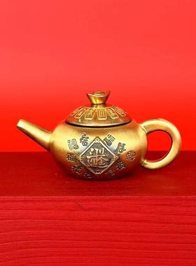 黄铜麻将麻将旋转创意装饰摆件