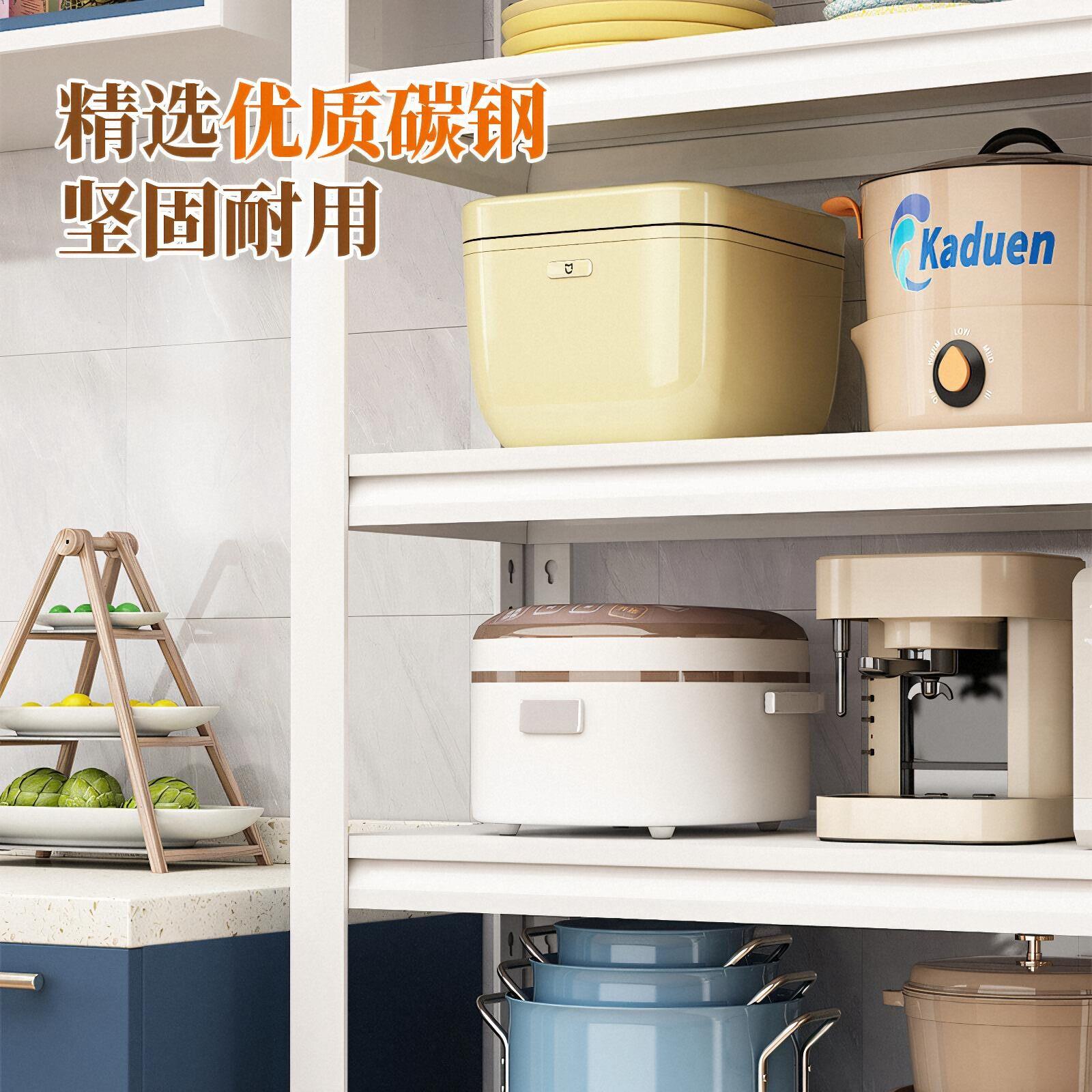 Kitchen hole board rack floor-standing multi-layer microwave oven multi-functional storage rack household oven rack pot