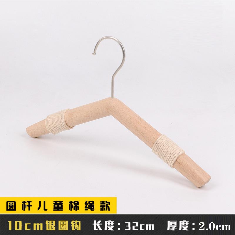 正品实木衣服装架店专用防滑女木原木圆杆衣挂衣撑子儿童装定质制 - 图0