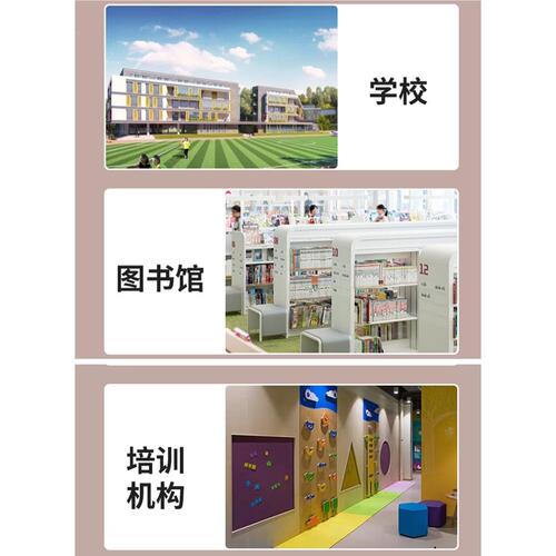 双人儿童课桌椅中小学生学习桌学校培训辅导班升降书桌家用写字桌