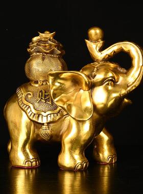 铜大象摆件吸水象一对家居办公室店铺装饰礼品黄铜财福象摆件