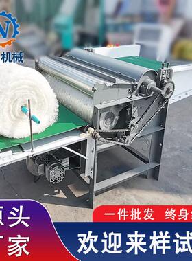 小款羊毛梳棉设备1米型旧被子梳理机器新型弹花机 热卖出口