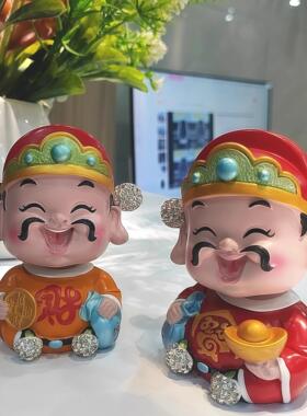 汽车装饰品摆件高颜值镶钻元宝财神爷装饰品高级感超治愈家居饰品