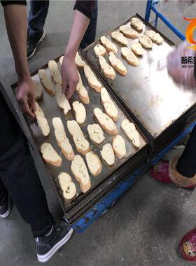 三明治上浆机面包片裹鸡蛋液机器全自动瀑布式上浆裹涂设备