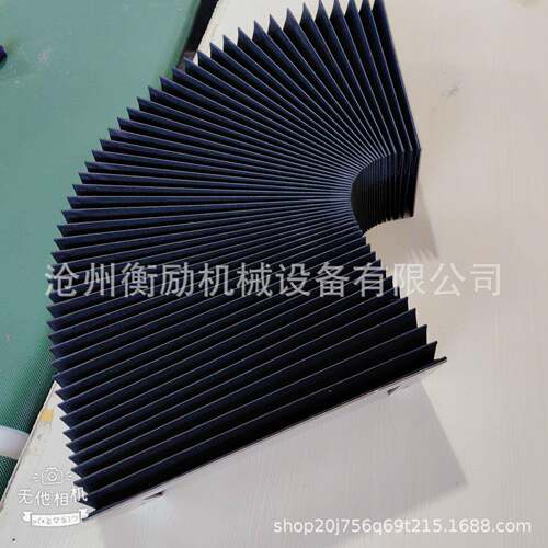 风琴防护罩伸缩防尘罩数控机床导轨方形阻燃柔性耐高温风琴防护罩 - 图2
