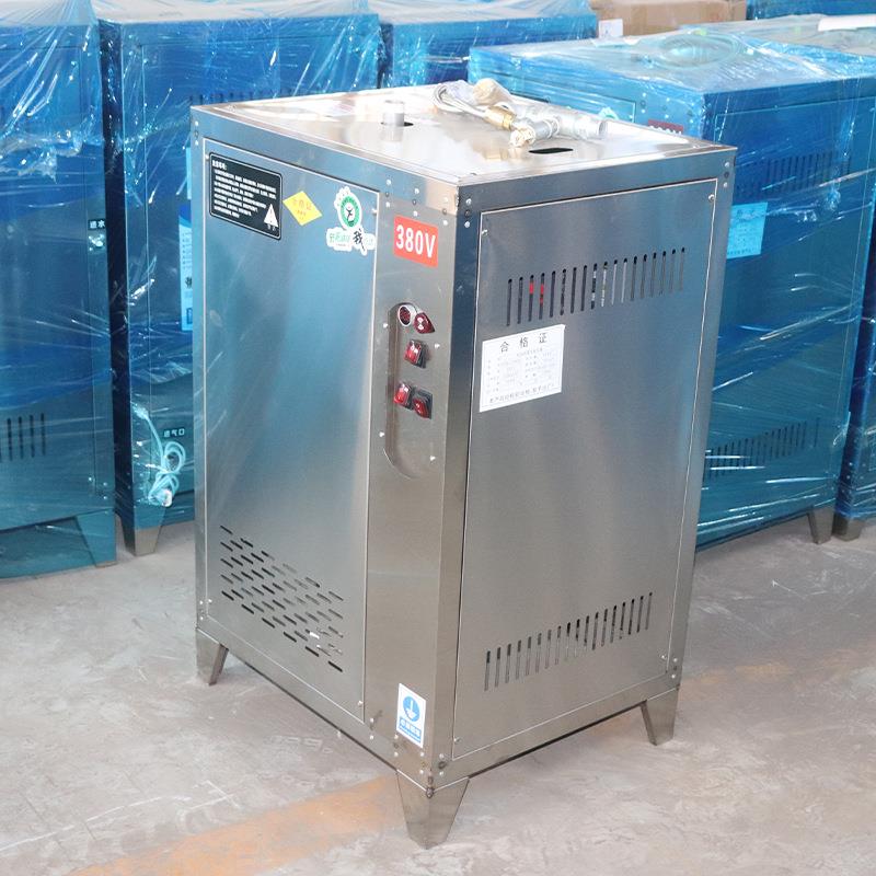 蒸汽机锅炉商用加强型热能蒸汽机煮豆浆蒸包子酿酒小型蒸汽机 - 图1