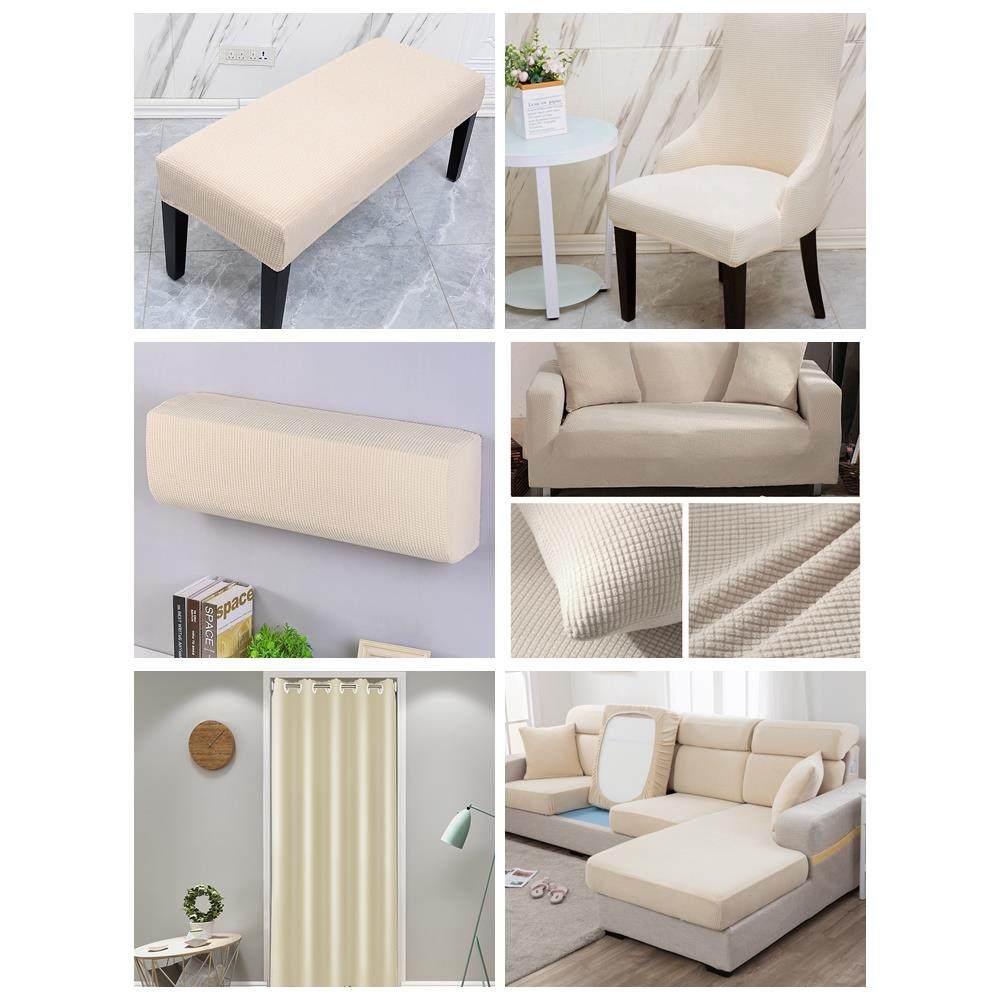 加厚大弧形餐桌椅子套罩弹力万能四季通用坐垫靠背异形板凳座家用,淘宝优惠券,粉丝福利购,淘宝优惠卷