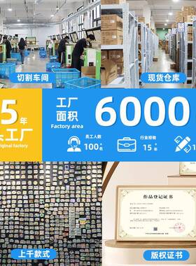 【浙江系列】3D立体城市冰箱贴杭州西塘乌镇温州磁吸贴冰箱装饰品