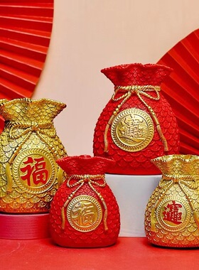 发财树装饰品招财麦穗装饰摆件