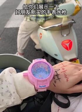 儿童怀旧迷宫手表水枪创意解压玩具按压水枪解压放松发泄玩具.