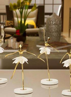 电客厅关酒柜软装饰视品样板房家居创意欧式柜ELN芭蕾玄舞蹈女孩