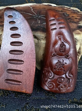 枣木圣卦杯芦雷击枣木葫枣木圣卦家道法圣自然圣卦道圣卦圣杯道文