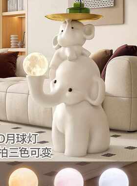 h摆件新居礼旁边客厅落地灯乔迁卡通大象落地电视柜大型床头沙发