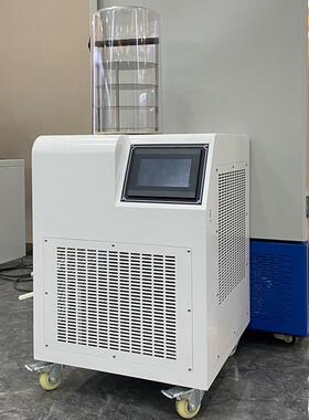 真空冷冻干燥机果蔬肉类海鲜食品速冻冻干机实验室家用小型冻干机