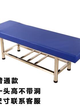 厂家直销不锈钢加固按摩床推拿搓背床搓澡床美容床推拿诊断理疗床