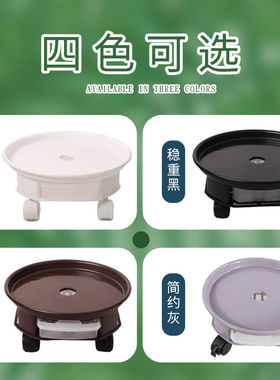 圆形加厚塑料树脂花盆托盘花瓶