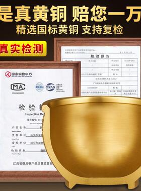 纯黄铜百福缸招财进宝聚宝盆摆件米缸店铺办公室居家大号存钱罐