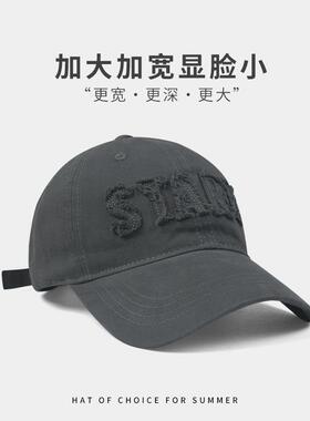 玫红色帽子女款春夏粉色棒球帽大头围大帽显脸小加大加深鸭舌帽