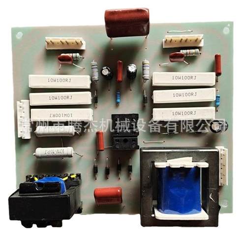 厂家供应超声波发生器电路板超声波电箱配件超声波花边缝纫机主板 - 图3