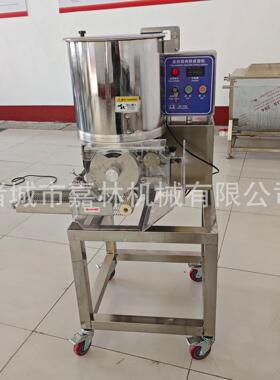 肉饼成型机商用压饼机卡通模具出口牛肉饼成型机汉堡成型机
