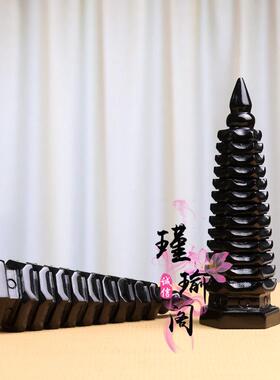 天然黑曜石白玉文昌塔摆件九层十三层学习考试祝福吉祥摆设工艺礼