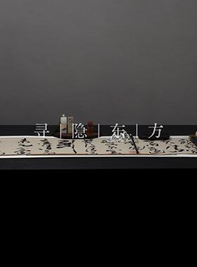 新中式办公室会所文房四宝书房书桌软装组合印章画轴托盘摆件