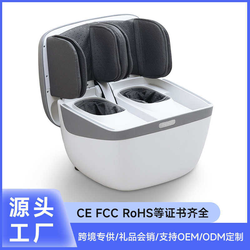 足部按摩器自动揉捏加热按摩足疗机腿足双护腿部按摩器家用美腿机,淘宝优惠券,粉丝福利购,淘宝优惠卷