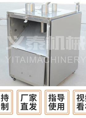 工厂直发下压式果蔬切片机火龙果香蕉苹果切片设备洋葱土豆切片机