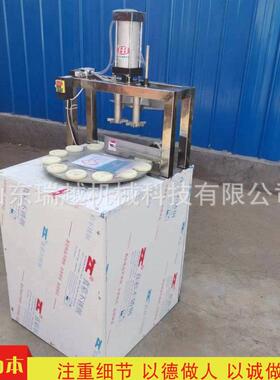 多功能黄桃去核切瓣机商用橙子柠檬分瓣机大型李子黄杏去核机设备