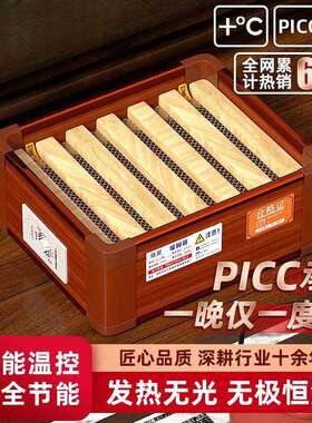 实木取暖器烤火箱烤火炉办公室暖脚单人火箱学生炉电火桶小型
