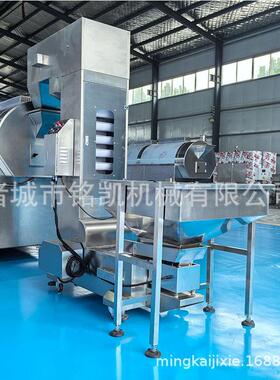 厂家供应全自动亚麻籽炒货机流水线大型商用胡麻籽滚筒炒锅炒芝麻
