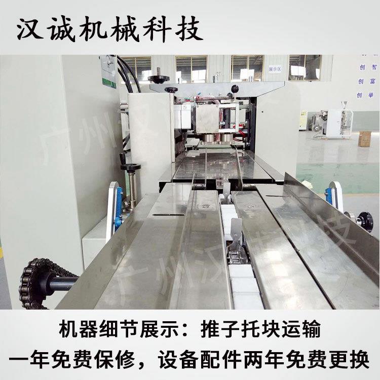 供应桶装压水器包装机手压式抽水器包装机250上走纸枕式包装机 - 图1