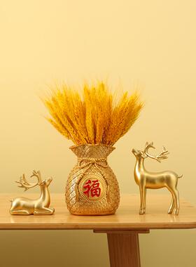 大麦花束客厅酒柜装饰品摆件招财福袋花瓶黄金麦穗店铺开业大吉