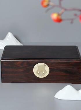 全独板紫光檀桌面收纳盒中式古典首饰盒储物盒文玩收藏盒红木摆件
