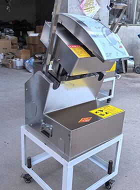 刀削面坯成型机商用压面揉面面块成型机器气动面团挤压全自动面条