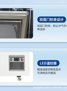 驰雪超低温家用冰柜零下60度科研实验室冰箱负80度海鲜商用速冻柜
